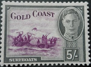 Gold Coast 1948 GVI Five Shillings SG 145 mint