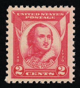 EXCEPTIONAL GENUINE SCOTT #690 MINT PRISTINE OG NH PSE CERT GRADED XF-SUPERB 95