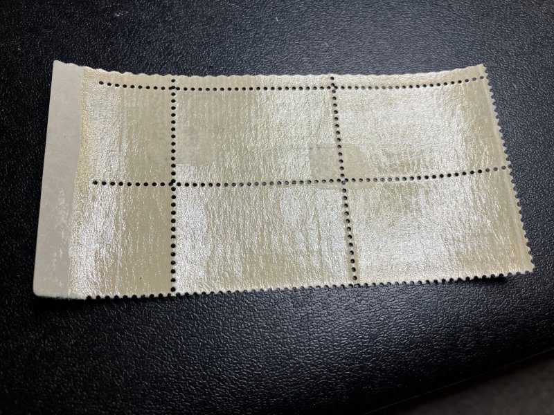 US Scott 906 Plate Block Mint lightly hinged