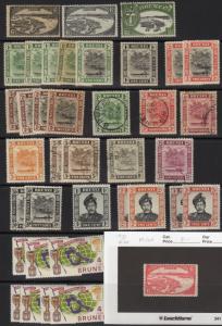 D162 - Brunei - lot of mixed used and mint