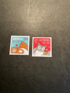 Stamp Luxembourg Scott #B492-3 never hinged