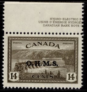 CANADA GVI SG O167, 14c sepia, NH MINT. Cat £22.