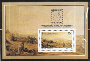 South Africa-Bophuthatswana #179aPainting S/S (MNH) CV $1.00