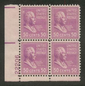 831 MNH Plate Block
