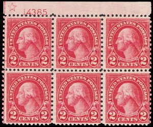 U.S. PLATE BLOCKS 579  Mint (ID # 114134)