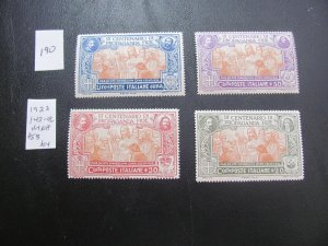 ITALY 1923 MNH SC 143-146 SET  VF $58 (190)