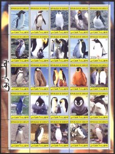 Djibouti 2003 Birds Penguins Sheet of 25 MNH