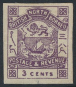 North Borneo  SC# 38 *  SG 39b  single copy  MLH  see details & scans