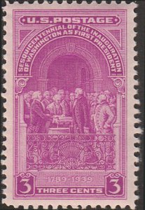# 854 MINT NEVER HINGED ( MNH ) WASHINGTON INAUGURATION