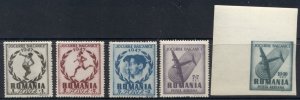 Romania 1948 Balkan Games MUH