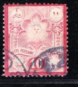 Iran/Persia Scott # 51, used