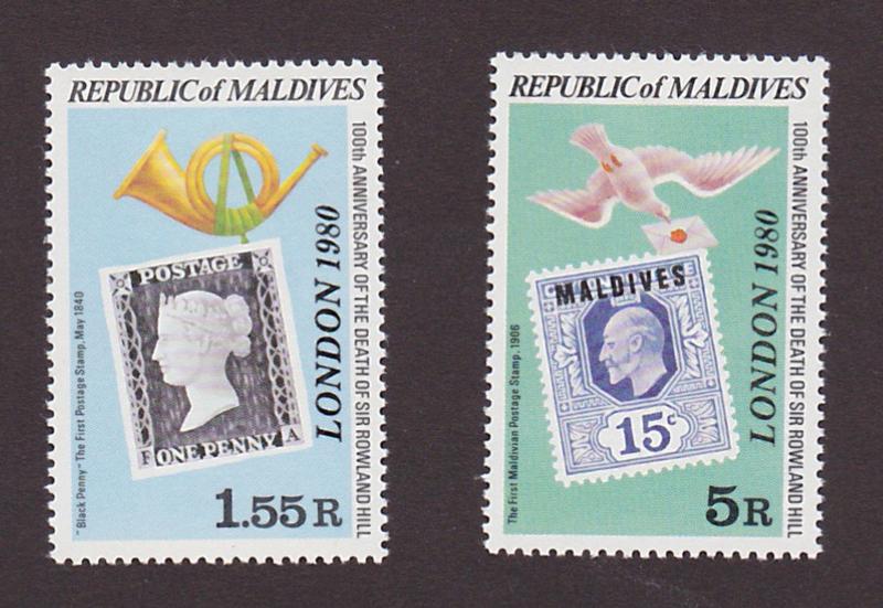 Republic of Maldives 853 - 854 VF MNH Set of 2 Stamps on Stamps