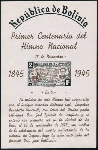 Bolivia 308-313,311a,313a,MNH. National Anthem-100,1946.L.B.Vincenti,de Sanjines