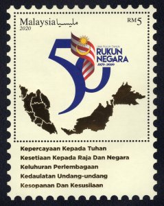 Malaysia 2020 - Declaration of National Principles - Miniature Sheet