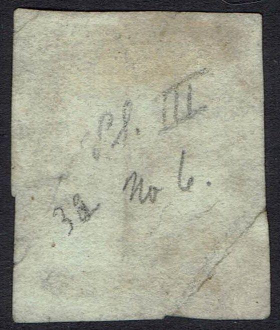 NEW SOUTH WALES 1850 SYDNEY VIEW 2D PLATE III USED 