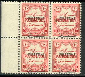 JORDAN PALESTINE OCCUPATION 1948 10m POSTAGE DUE BLK OF4 ERROR OVRPT Sc NJ5 MNH