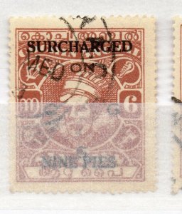 India Cochin 1944 Early Issue used Shade of 9p. Surcharged Optd NW-16137