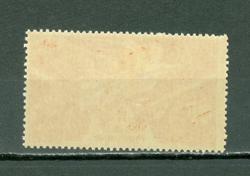 INDO-CHINA 1946 VICTORY #C19...MINT...$1.00