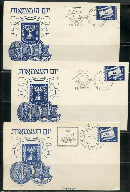 ISRAEL 1949 FLAG EMBOSSED ENVELOPES TEL AVIV JERUSALEM & HAIFA FIRST DAY CANCEL