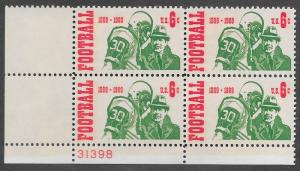 1382 MNH Plate Block