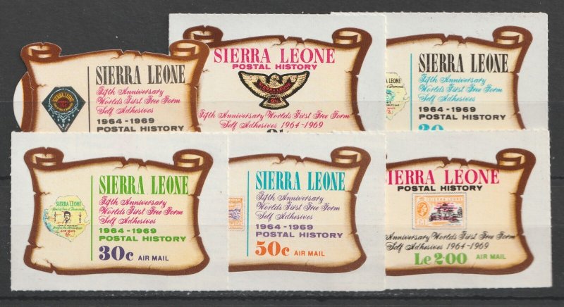 1969 Sierra Leone Sc# C84-9 Airmail - Postal History Set - MNH Cv$19.30