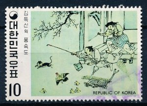 Korea #788 Single Used