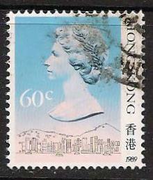 Hong Kong ~ Scott # 493 ~ Used