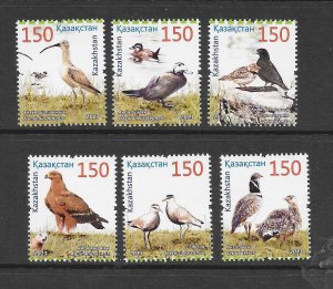 BIRDS - KAZAKHSTAN #712a-f MNH (see Note)