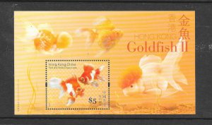 FISH - HONG KONG #1142  GOLDFISH  MNH