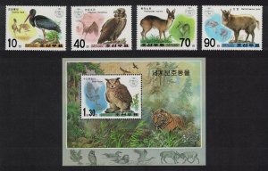 Korea Birds Endangered Species Fauna 5v+MS 2001 MNH SG#N4165-MSN4170