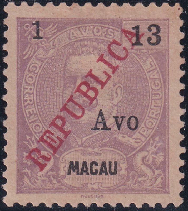 Macao 1913 SC 208 NGAI 