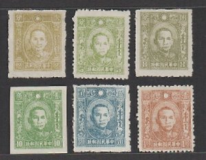 JapOcc Mengkiang 1945 Unissued Stamps w Mongolian Char'ters (6v, 2c-$1) MLH