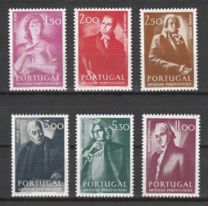 PORTUGAL 1974 Portuguese Musicians Todi Seixas Lobo Carvalho MNH** Set 19405-