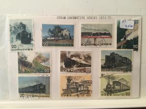 Japan Used 10 stamps Steam locomotive series 1974-1975