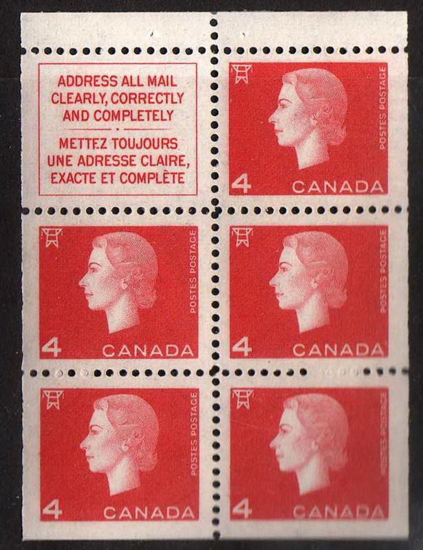 Booklet pane - #404a - MNH