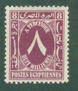 EGYPT J36 MH BIN $1.60