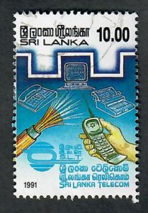 Sri Lanka #1019 used single