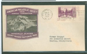 US 770a 1934 3c Mt. Rainier Nat'l. Park Imperf, Single From Farley Souvenir Sheet, On An Atlantic City American Philatel...