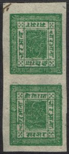 NEPAL 1898 CORWN AND KUKRIS 4A TETE BECHE PAIR NATIVE PAPER IMPERF