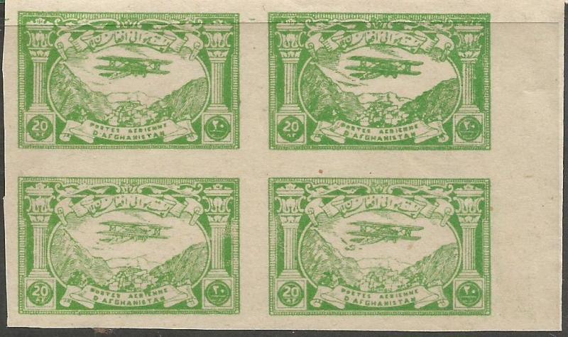 Afghanistan SC C3a Block of 4 MNH (8clo)