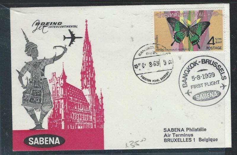 THAILAND (P0209B) 4B BUTTERFLY OF FF COVER 1969 BANGKOK TO BRUSSELS