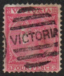 Victoria Sc #115 Used