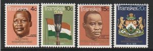 1976 South Africa - Transkei - Sc 1-4 - MNH VF - 4 singles - Independence