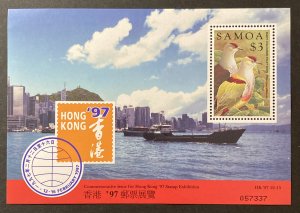 Samoa 1997 #933 S/S, Hong Kong '97, MNH.