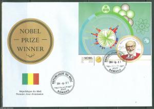 MALI 2014 NOBEL PRIZE WINNERS 2013  PHSYICS FRANCOIS ENGHERT S/S FIRST DAY COVER