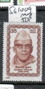 INDIA SG 1009       MNH         P0501H