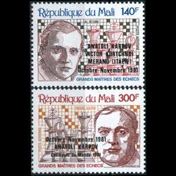 MALI 1981 - Scott# C441-2 Chess Winner Set of 2 NH