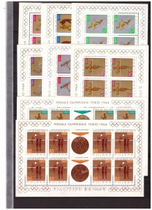 POLAND 1965  Olympic Games Medal Winners set of 8 M/S MNH