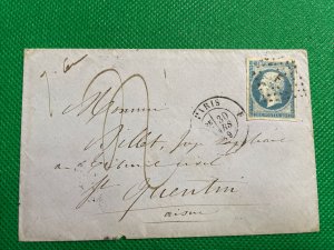 France #15 On Cover, March 30, 1859, Paris 