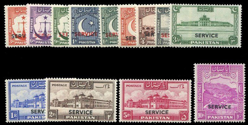 Pakistan #O14-26 (SG O14-26) Cat£120, 1948 Officials, complete set, never hi...